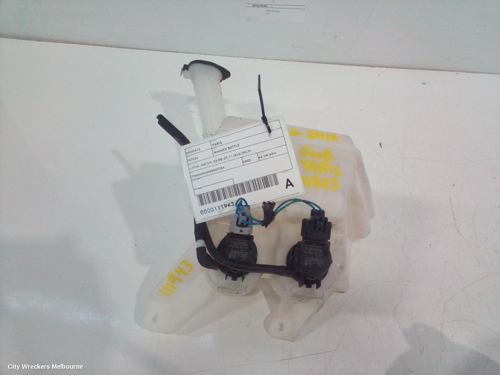 TOYOTA YARIS WASHER BOTTLE, NCP9#, HATCH, 03/2005 - 07/2011 (AUS ONLY) - Image 1