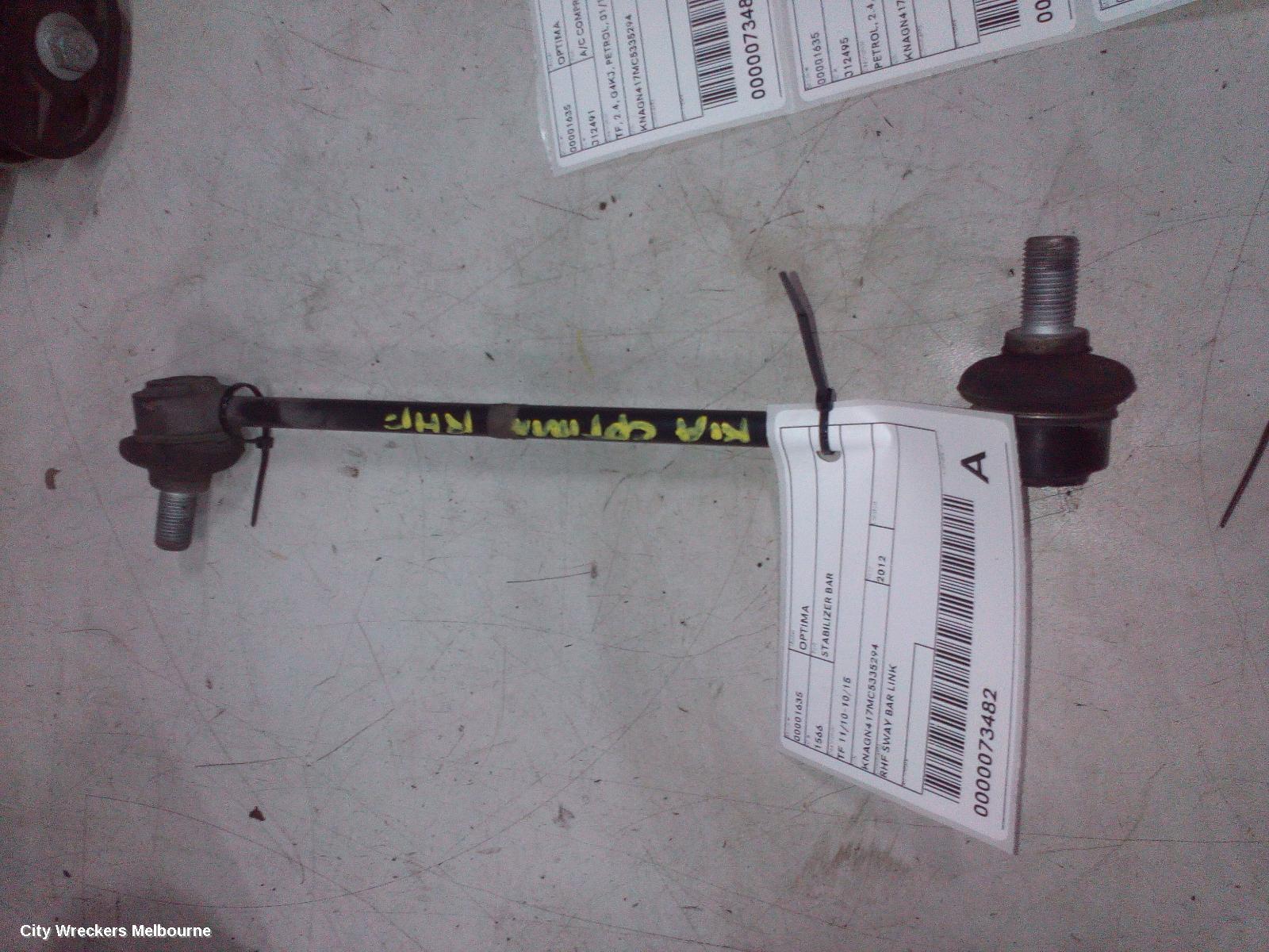 KIA OPTIMA STABILISER BAR, TF 11/2010 - 10/2015 - Image 1