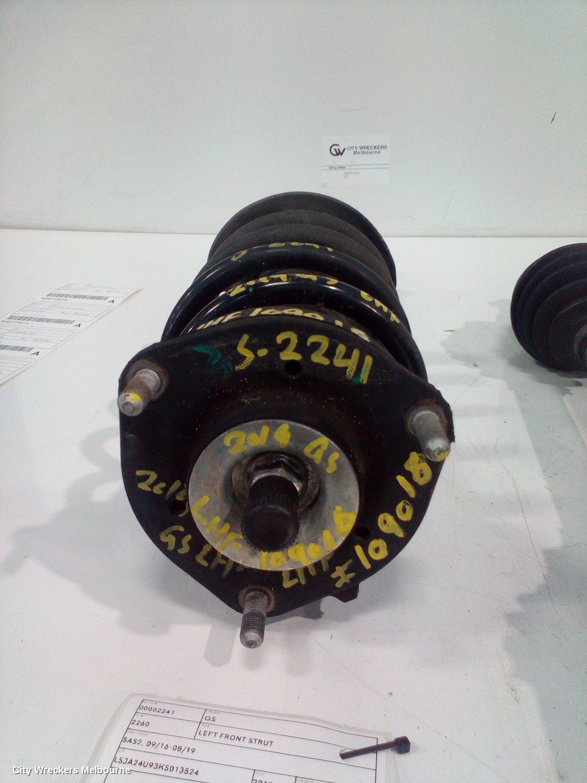 MG GS LEFT FRONT STRUT, SAS2, 09/2016 - 08/2019 - Image 1
