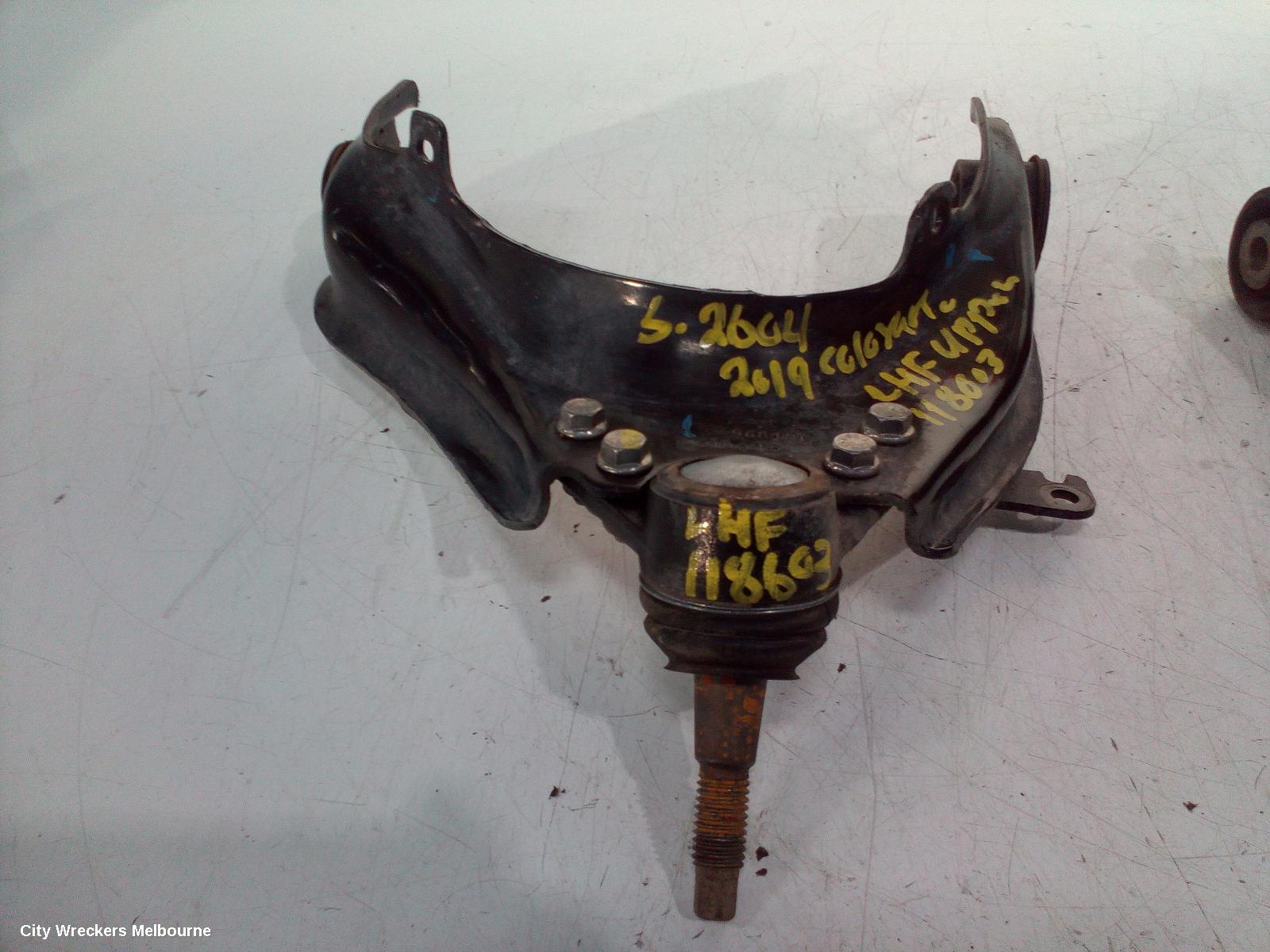 HOLDEN COLORADO LEFT FRONT UPPER CONTROL ARM, RG, 4WD, 06/2012 - 12/2020 - Image 1