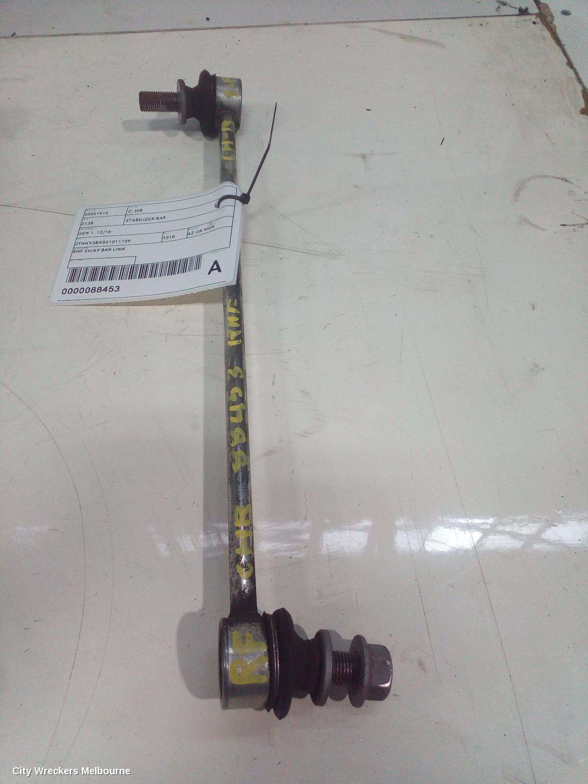 TOYOTA C-HR STABILISER BAR, GEN 1, 12/2016 - 09/2023 - Image 2