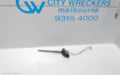 SUZUKI SWIFT ANTENNA, AZ, 04/2017 - 03/2025 - Image 1