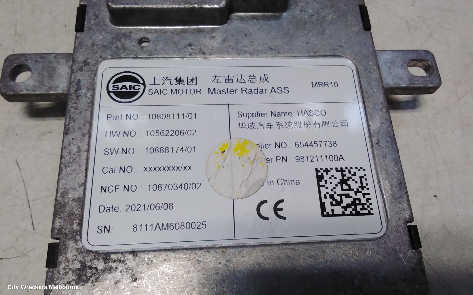 MG HS REVERSE CAMERA, SAS23, BLIND SPOT MONITOR SENSOR (LH REAR BEHIND BUMPER), 09/2019 - 12/2024 - Image 3