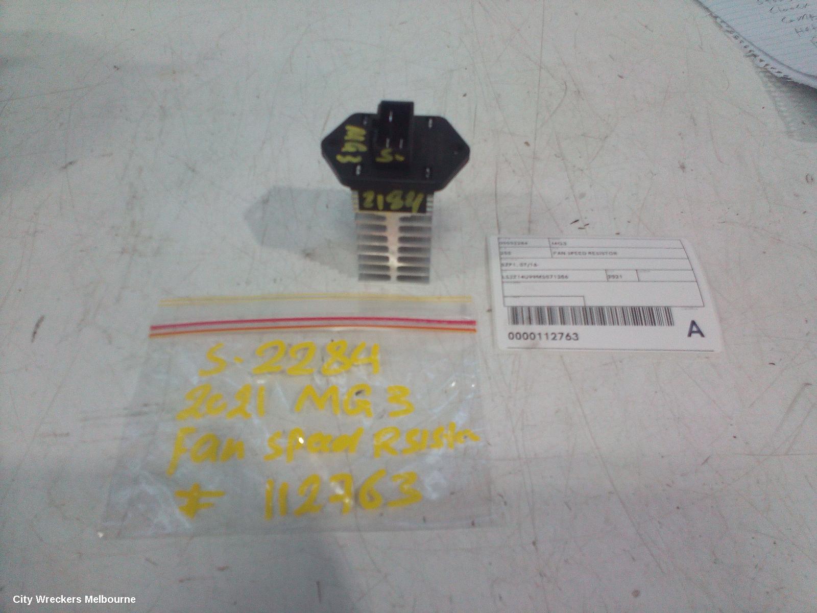 MG MG3 FAN SPEED RESISTOR, SZP1, 07/2016 - 10/2024 - Image 1