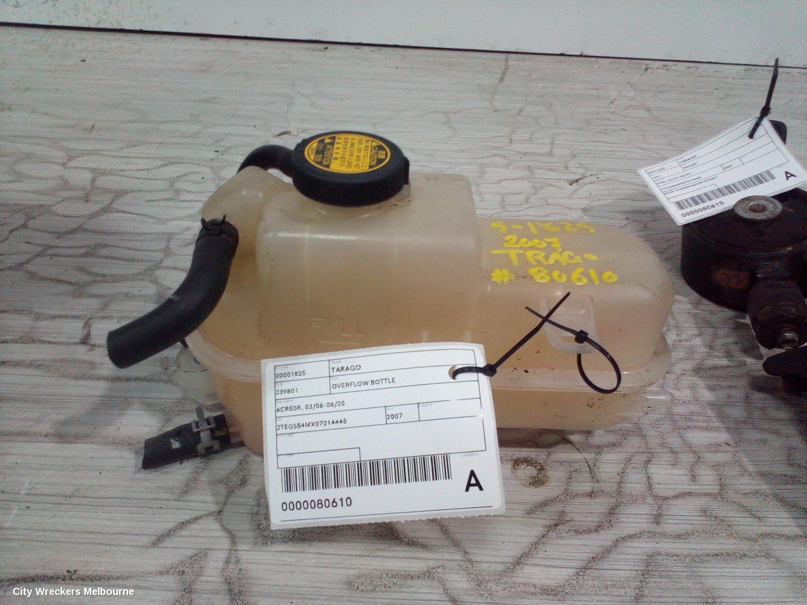 TOYOTA TARAGO OVERFLOW BOTTLE, ACR50R, 03/2006 - 06/2020 - Image 1