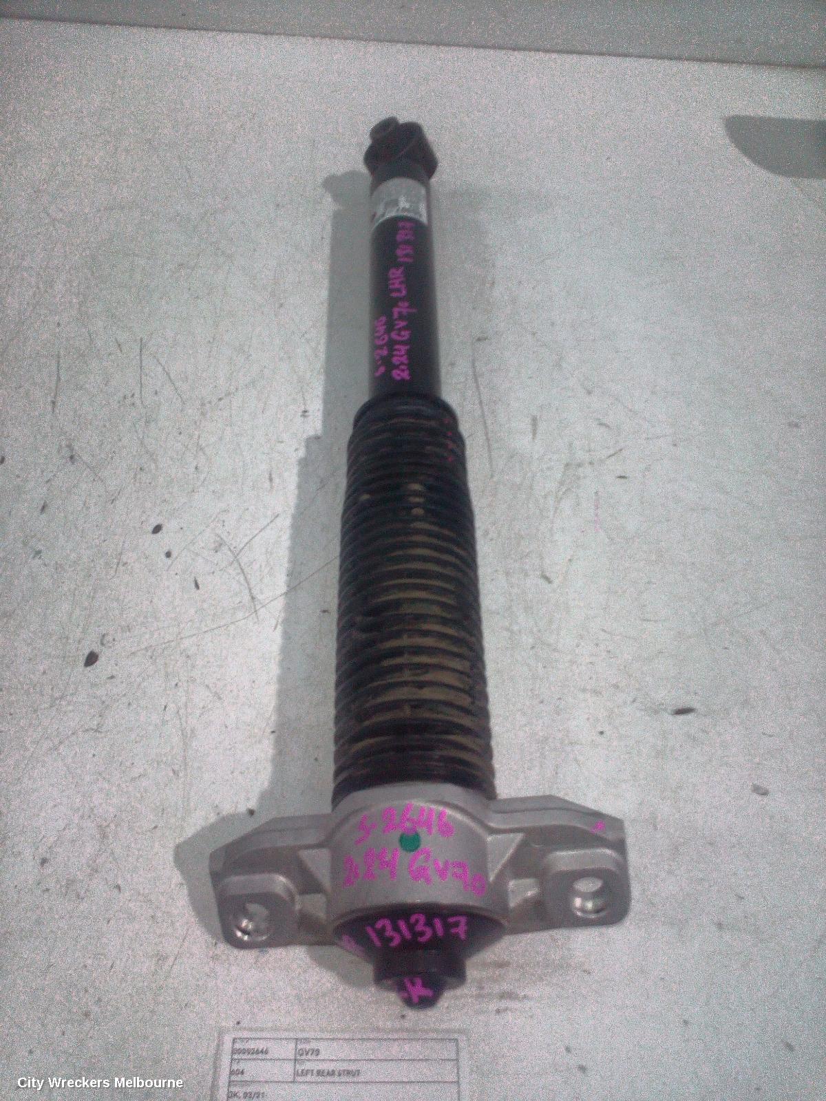 GENESIS GV70 LEFT REAR STRUT, JK, 03/2021 ONWARDS - Image 2