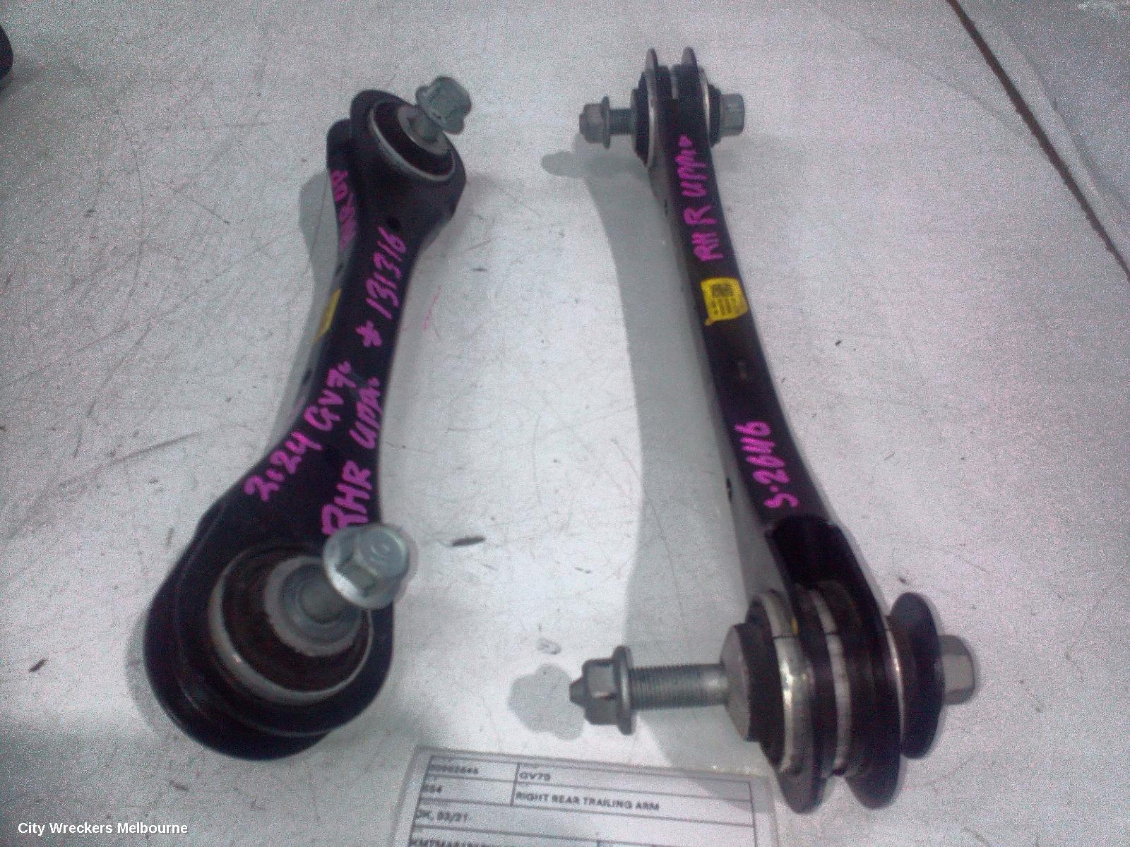 GENESIS GV70 RIGHT REAR TRAILING ARM, JK, 03/2021 ONWARDS - Image 1