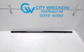 LAND ROVER RANGEROVER EVOQUE DOOR MOULD, LHR UPPER MOULD: 73599, L538, 11/2011 - 01/2019 - Image 1