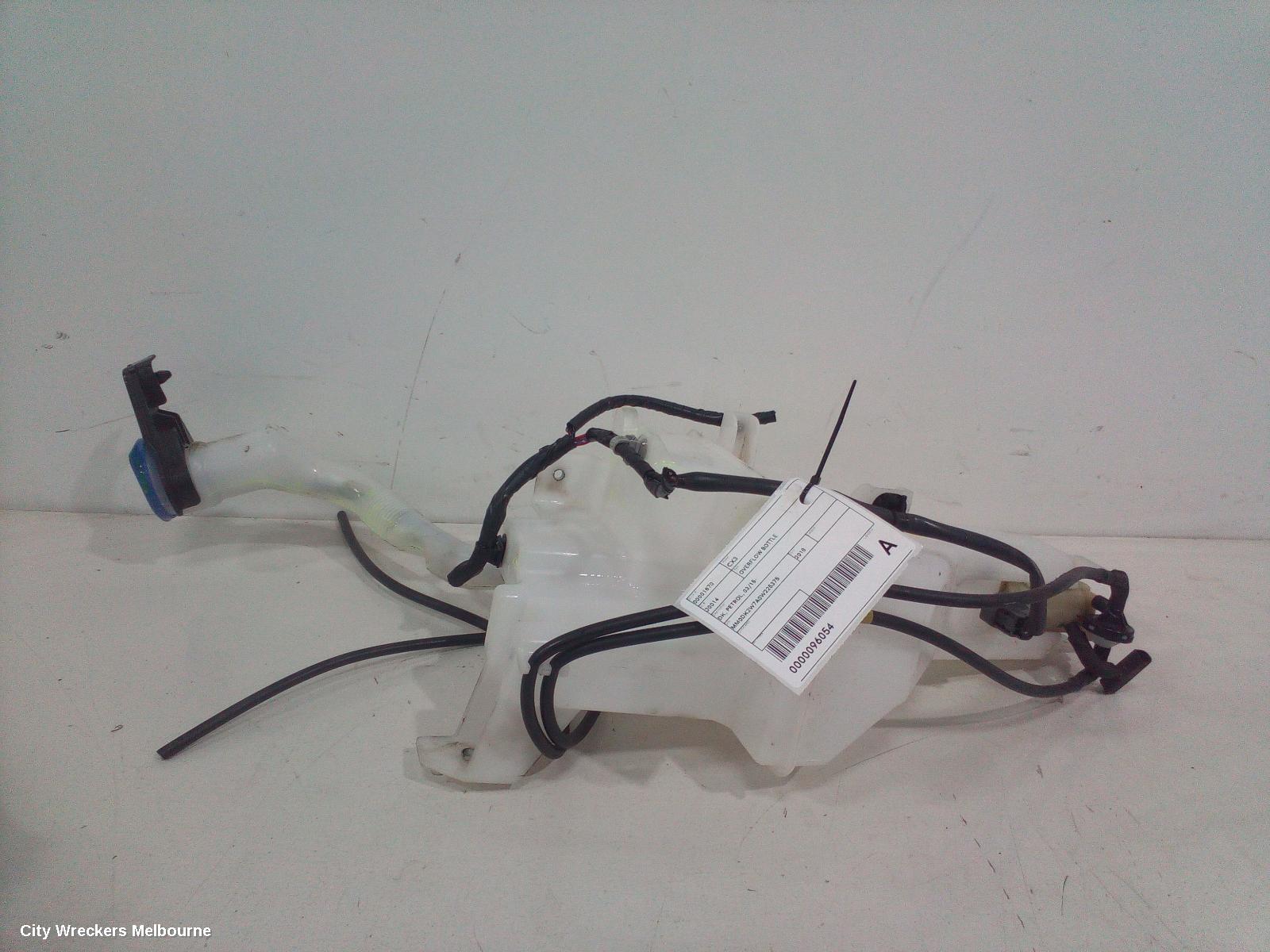 MAZDA CX3 OVERFLOW BOTTLE, DK, PETROL, 03/2015 ONWARDS - Image 2