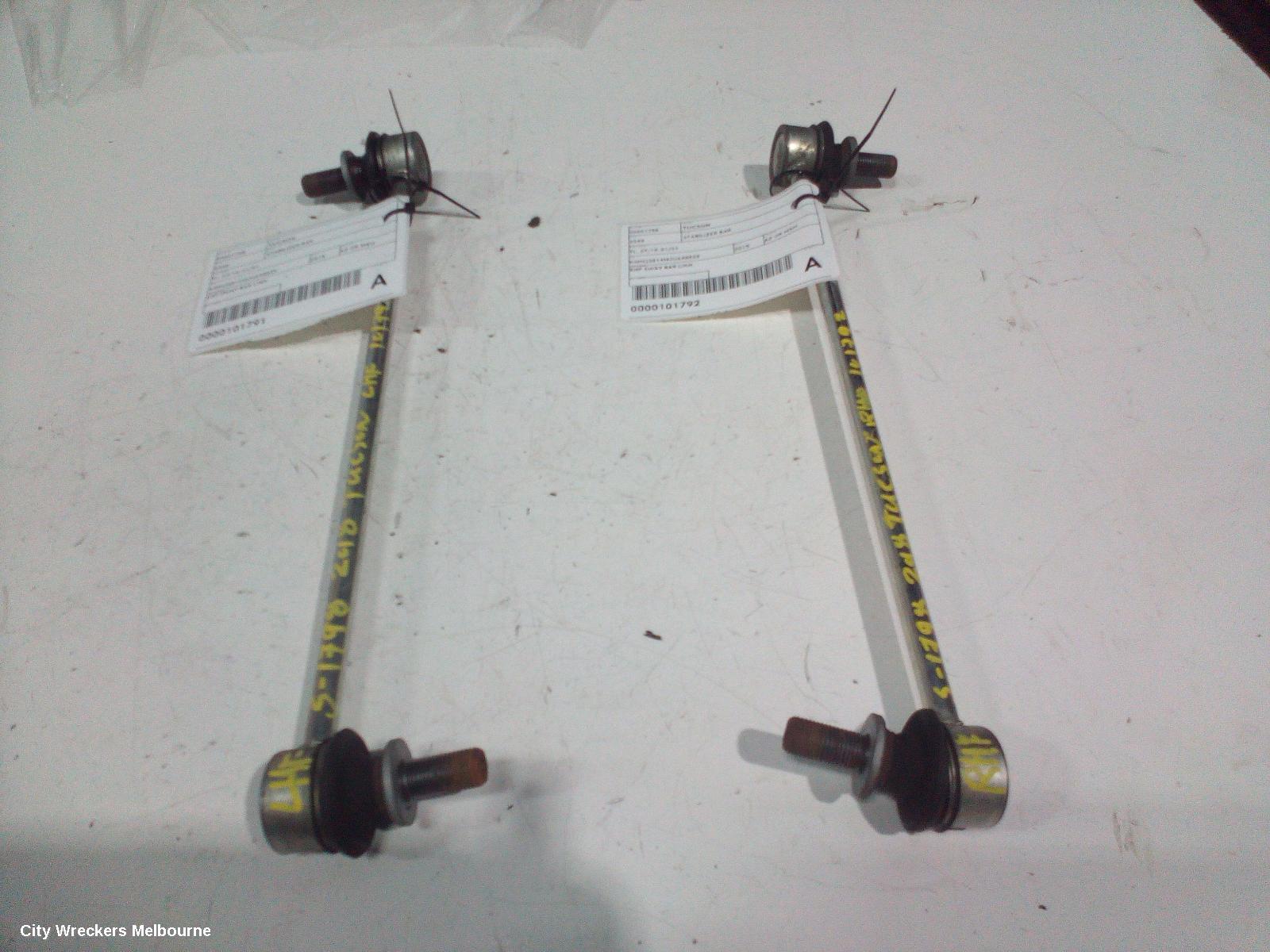 HYUNDAI TUCSON STABILISER BAR, TL, 06/2015 - 01/2021 - Image 2