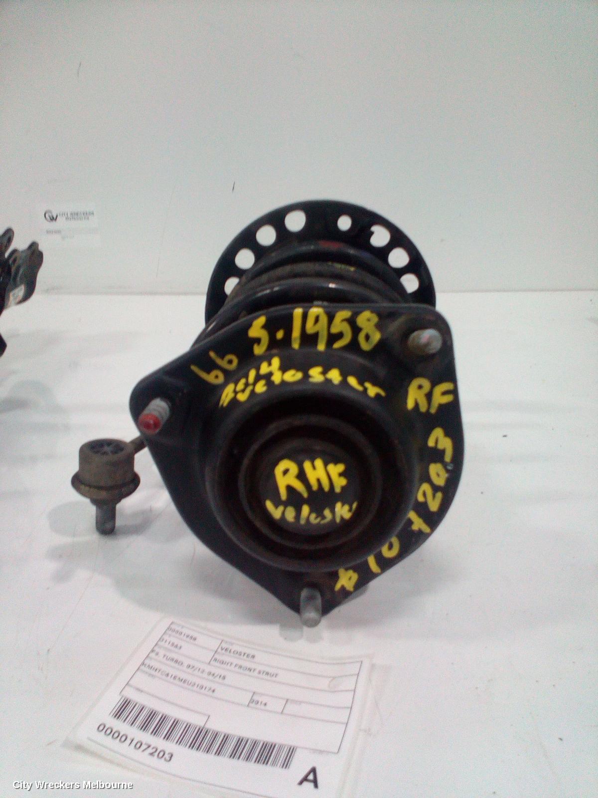 HYUNDAI VELOSTER RIGHT FRONT STRUT, FS, TURBO, 07/2012 - 04/2015 - Image 2