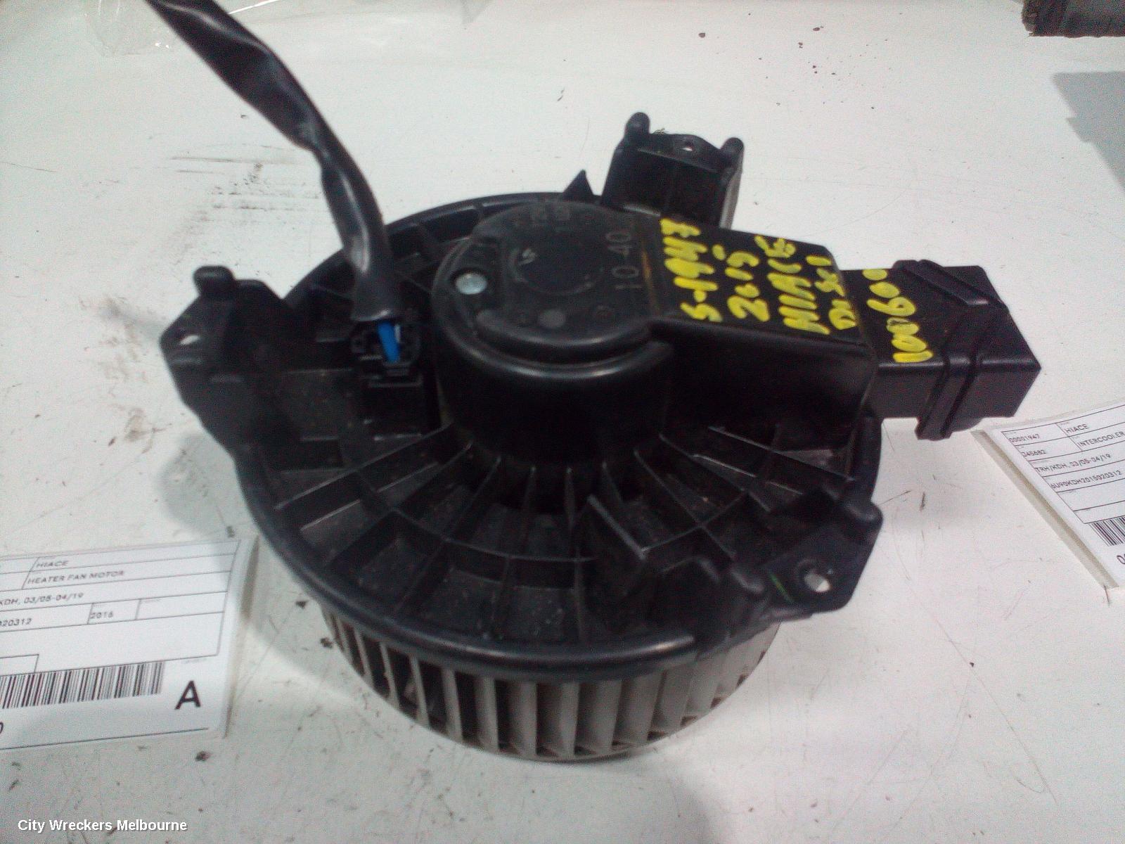 TOYOTA HIACE HEATER FAN MOTOR, FRONT, TRH/KDH, 03/2005 - 04/2019 - Image 3