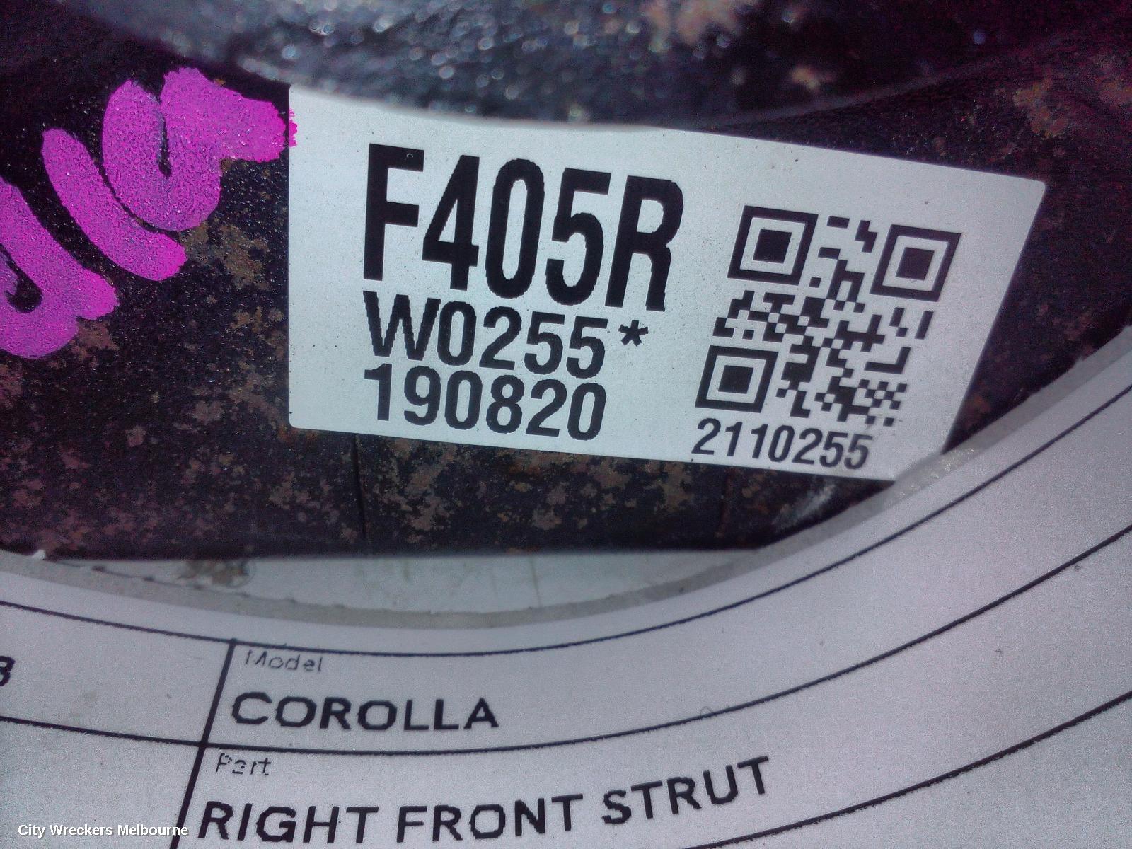 TOYOTA COROLLA RIGHT FRONT STRUT, E210, HATCH, ZR TYPE, 07/2018 ONWARDS - Image 2