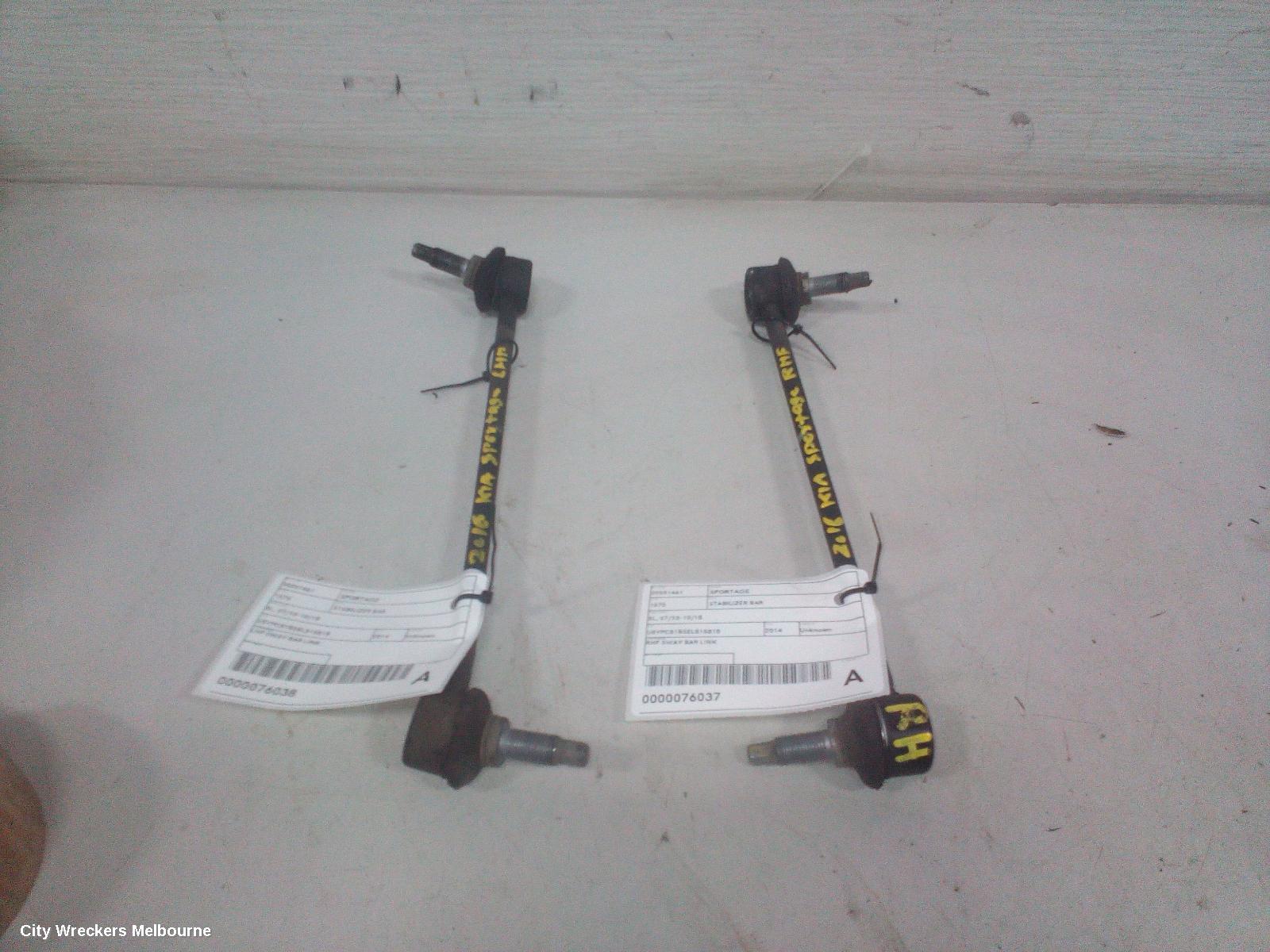 KIA SPORTAGE STABILISER BAR, SL, 07/2010 - 10/2015 - Image 2