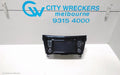 NISSAN QASHQAI RADIO/CD/DVD/SAT/TV, DISPLAY & HEAD UNIT, SAT NAV TYPE, J11, 06/2014 ONWARDS - Image 1