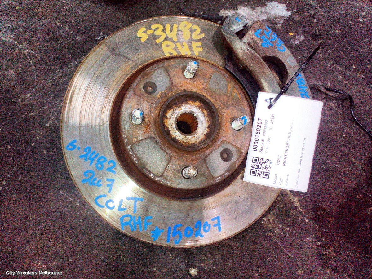 MITSUBISHI COLT RIGHT FRONT HUB ASSEMBLY, RG, TURBO TYPE, 01/2002 - 11/2011 - Image 1