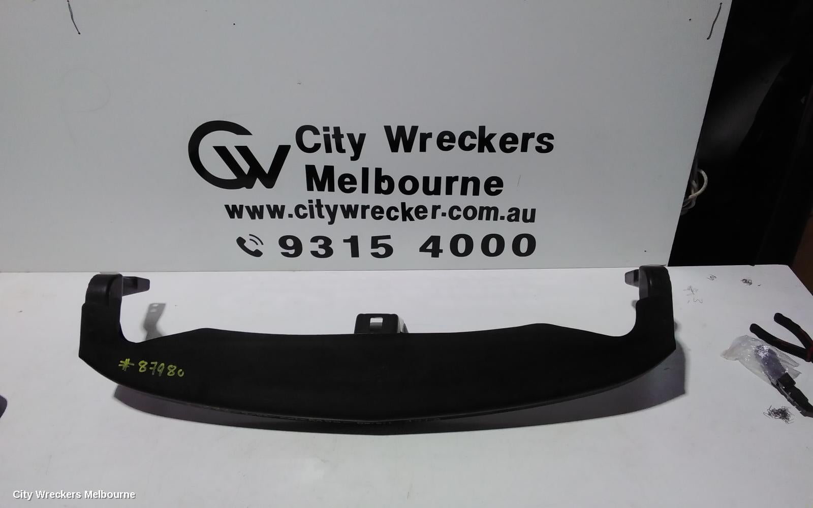 HOLDEN COLORADO F/BAR REINFORC/BRACK, UPPER REINFORCEMENT, RG, 01/2012 - 06/2016 - Image 2