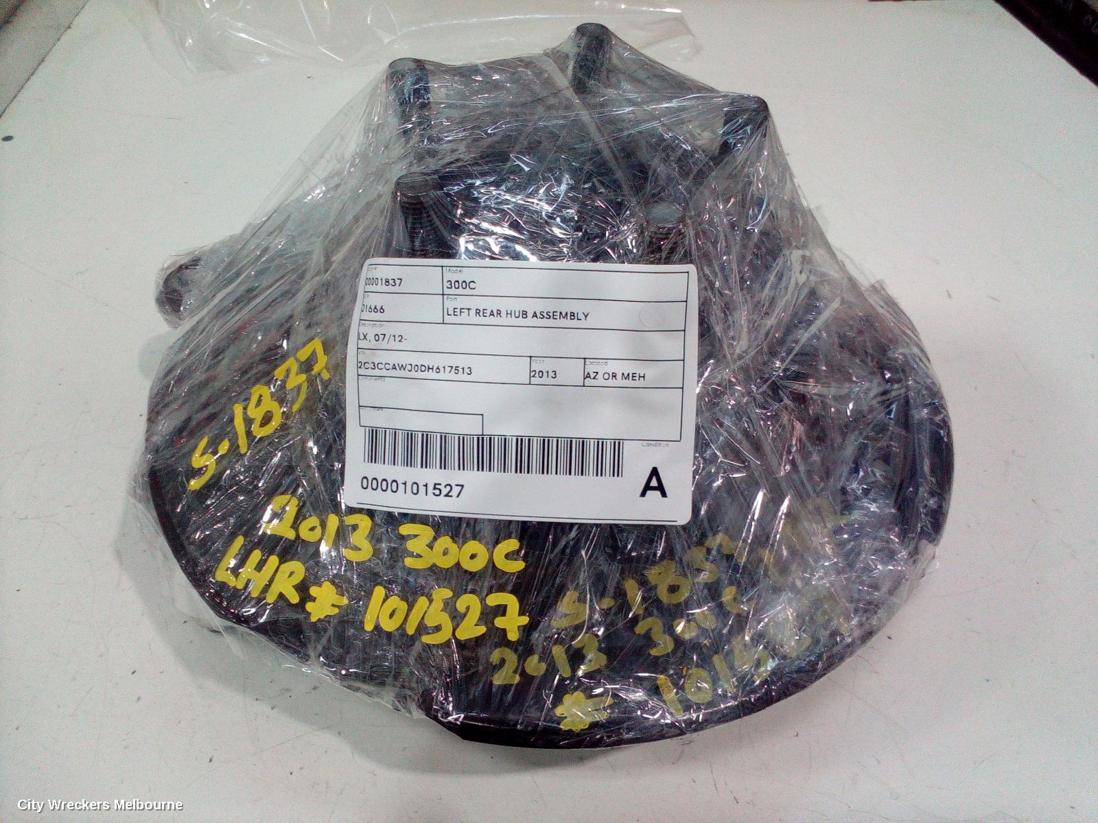CHRYSLER 300C LEFT REAR HUB ASSEMBLY, LX, 07/2012 ONWARDS - Image 3