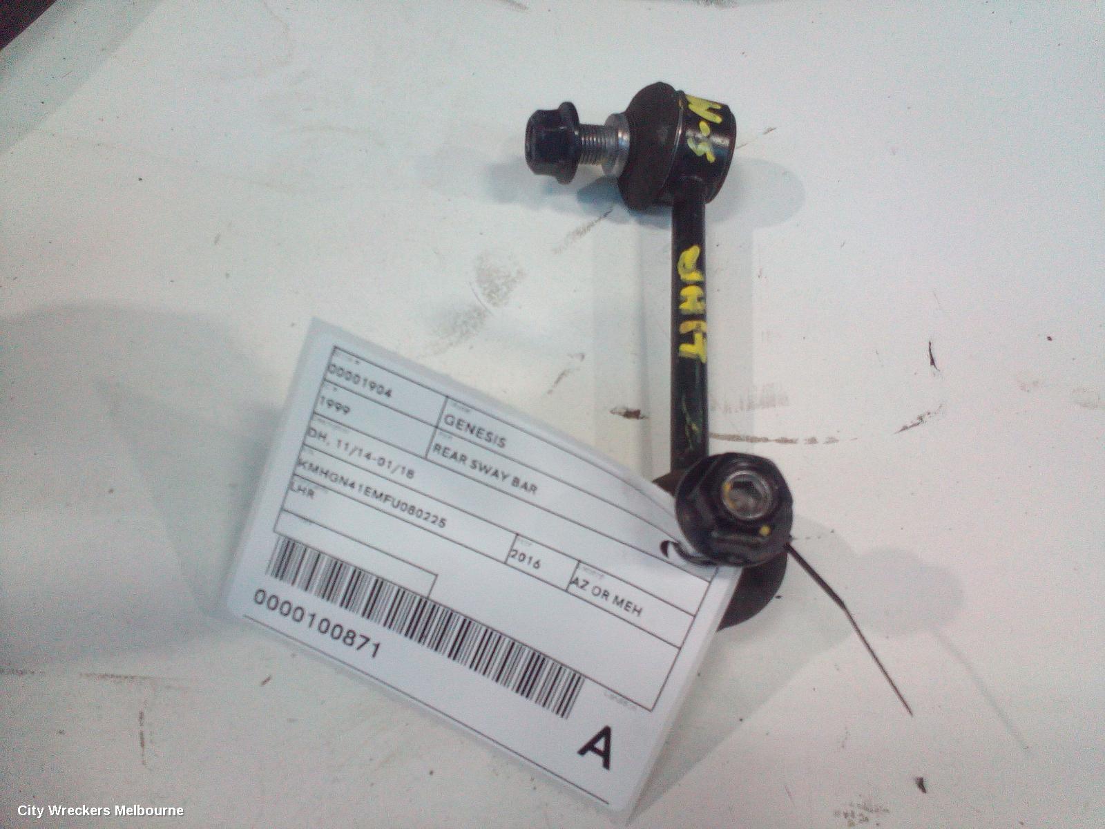 HYUNDAI GENESIS REAR SWAY BAR, DH, 11/2014 - 01/2018 - Image 2