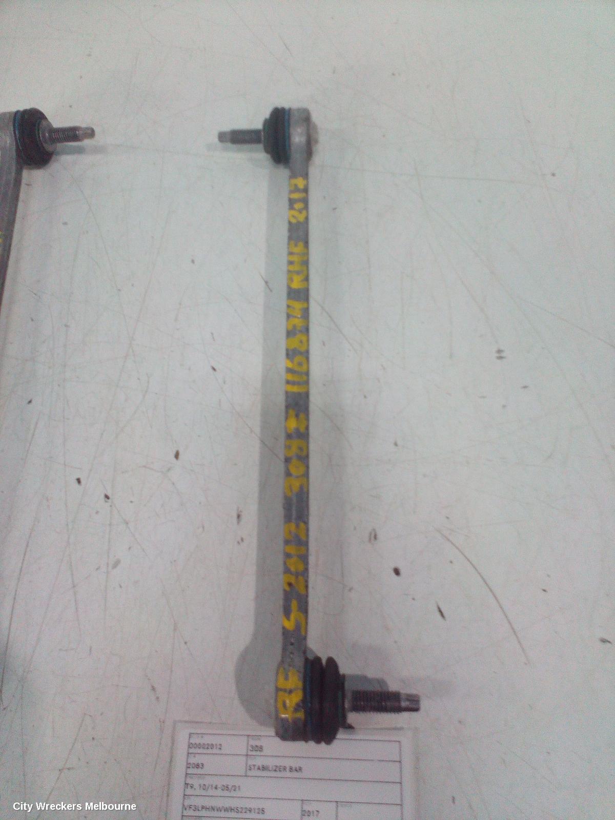 PEUGEOT 308 STABILISER BAR, T9, 10/2014 - 05/2021 - Image 2
