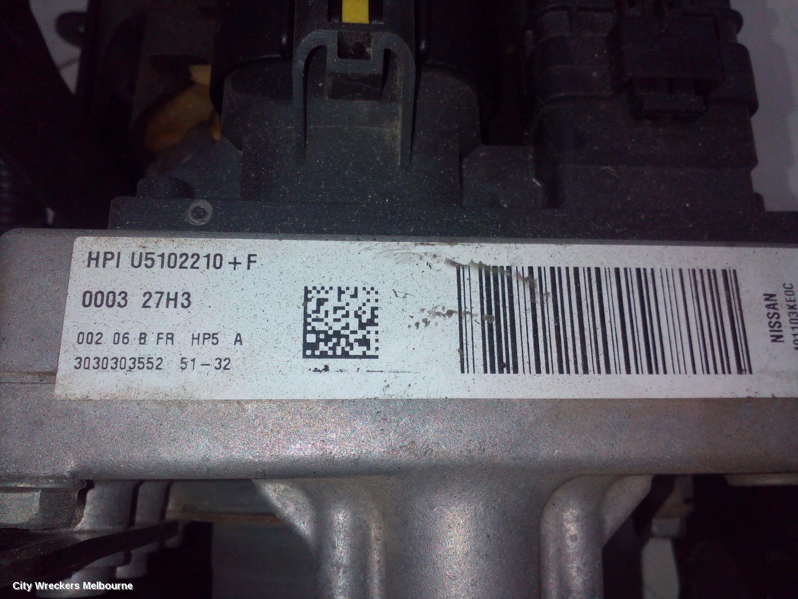 NISSAN PATHFINDER STEERING PUMP, R52, STEERING PUMP MOTOR, 10/2013 - 04/2021 - Image 1