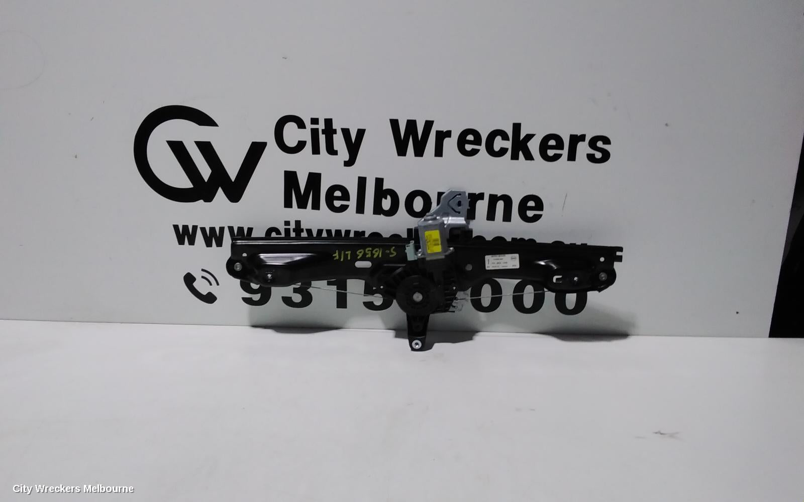 NISSAN QASHQAI LEFT FRONT WINDOW REG/MOTOR, J11, 12/2013 - 07/2021 - Image 3