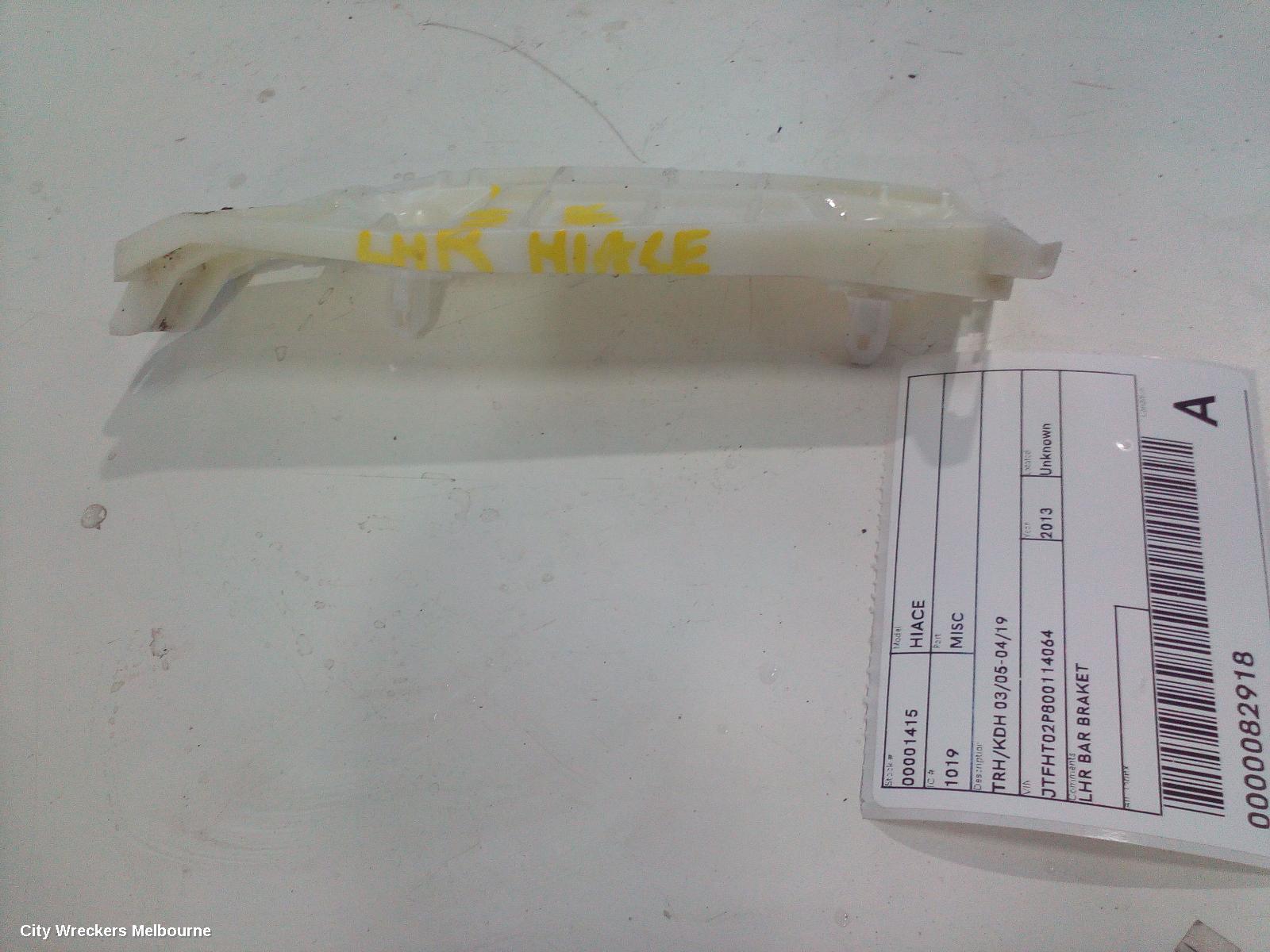 TOYOTA HIACE, TRH/KDH 03/2005 - 04/2019, LHR BAR BRAKET: 82918 - Image 3