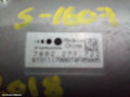 HONDA ODYSSEY STEERING BOX/RACK, RC1, 02/2014 - 03/2022 - Image 1