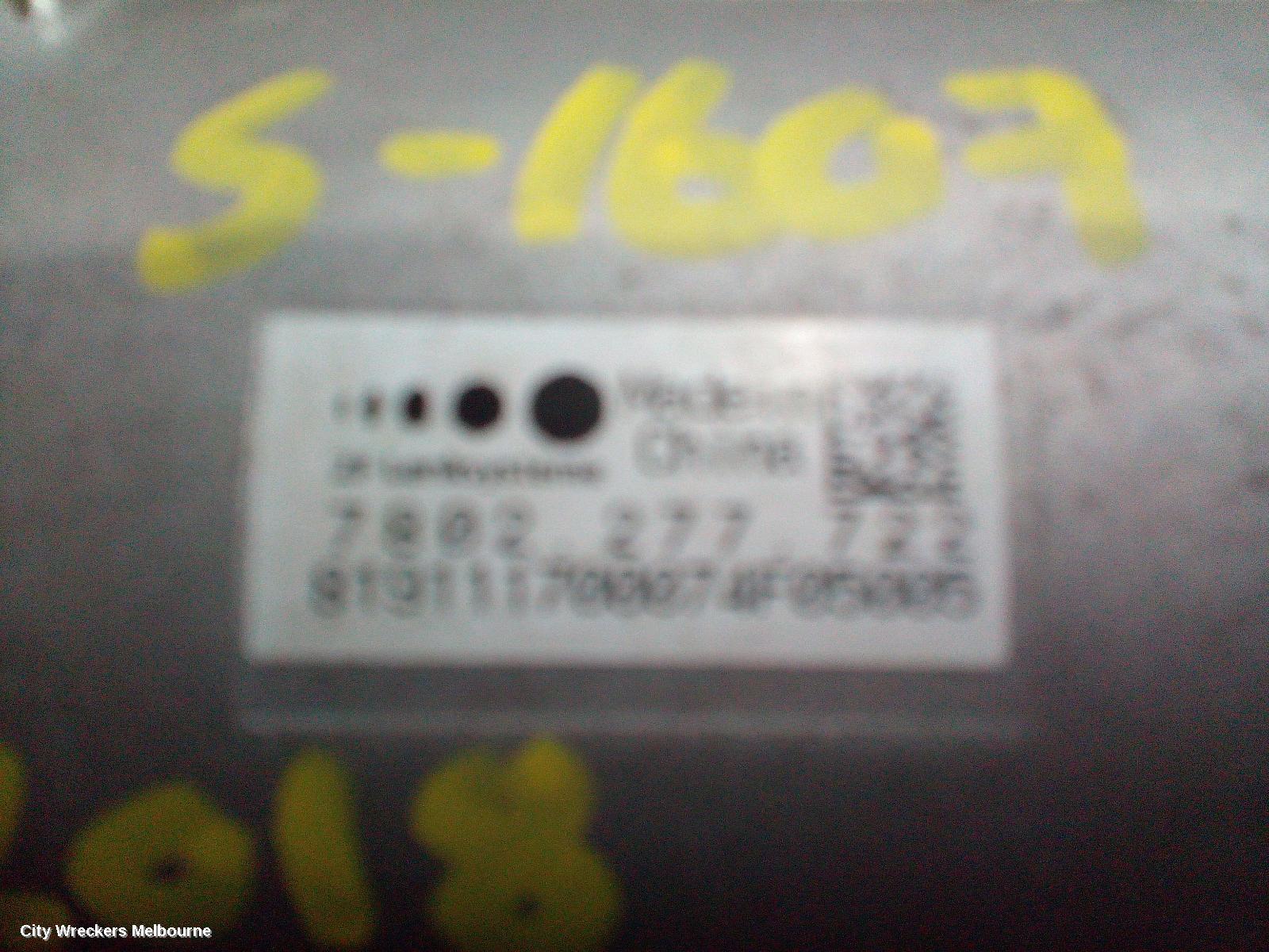 HONDA ODYSSEY STEERING BOX/RACK, RC1, 02/2014 - 03/2022 - Image 1