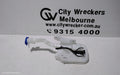 VOLKSWAGEN T-ROC WASHER BOTTLE, A1, 03/2020 - 12/2025 - Image 1