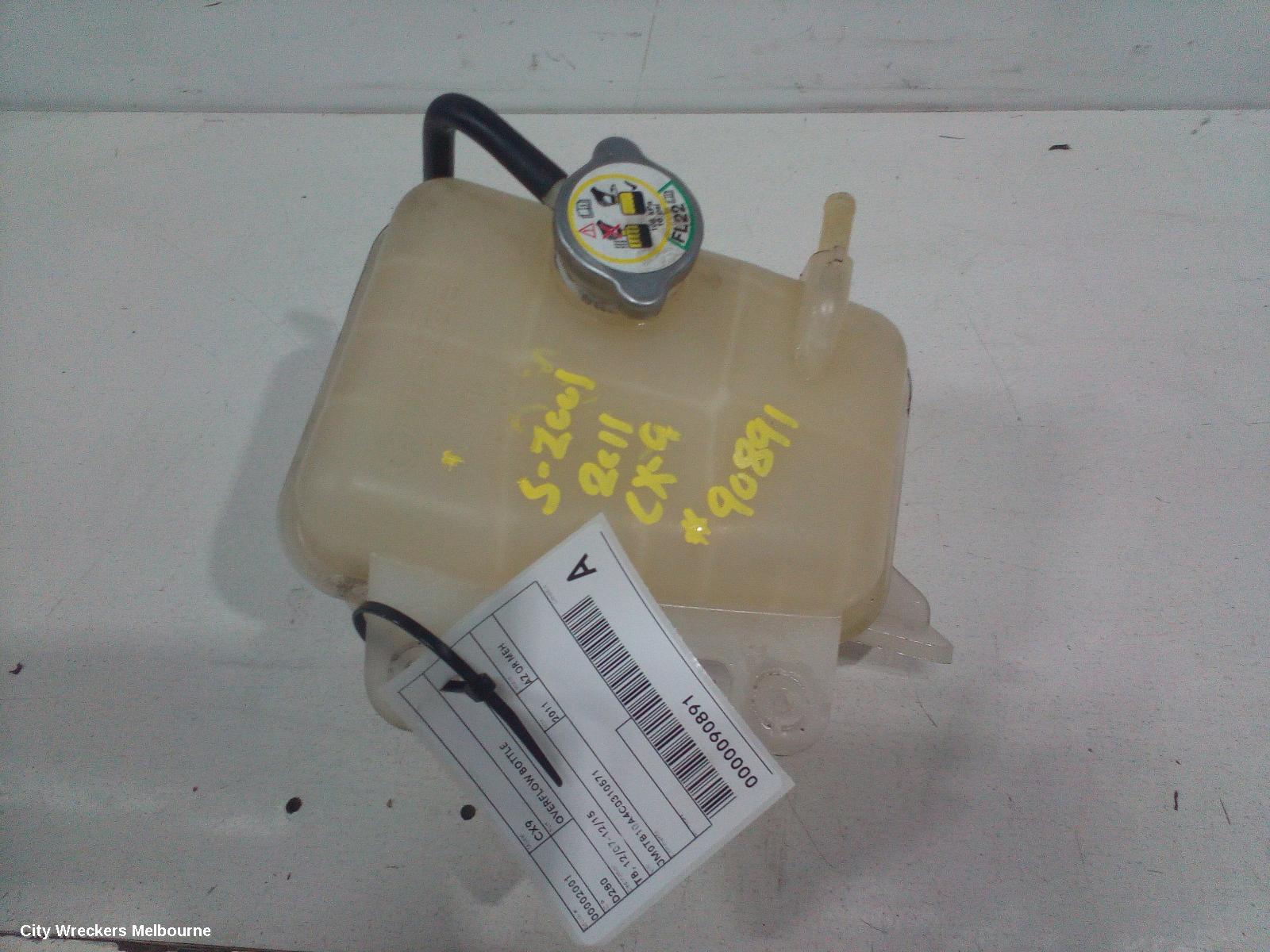 MAZDA CX9 OVERFLOW BOTTLE, TB, 12/2007 - 12/2015 - Image 2