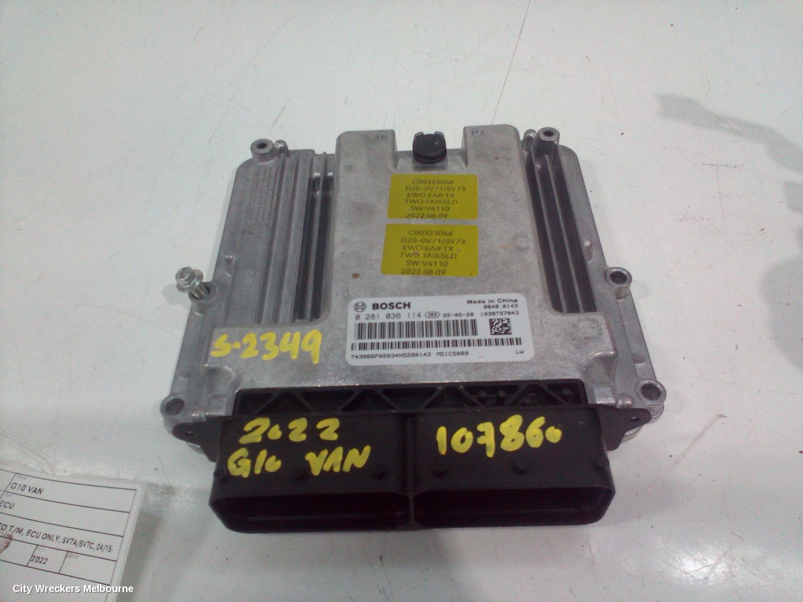 LDV G10 ECU, ENGINE ECU, 2.0, AUTO T/M, ECU ONLY, SV7A/SV7C, 04/2015 ONWARDS - Image 2