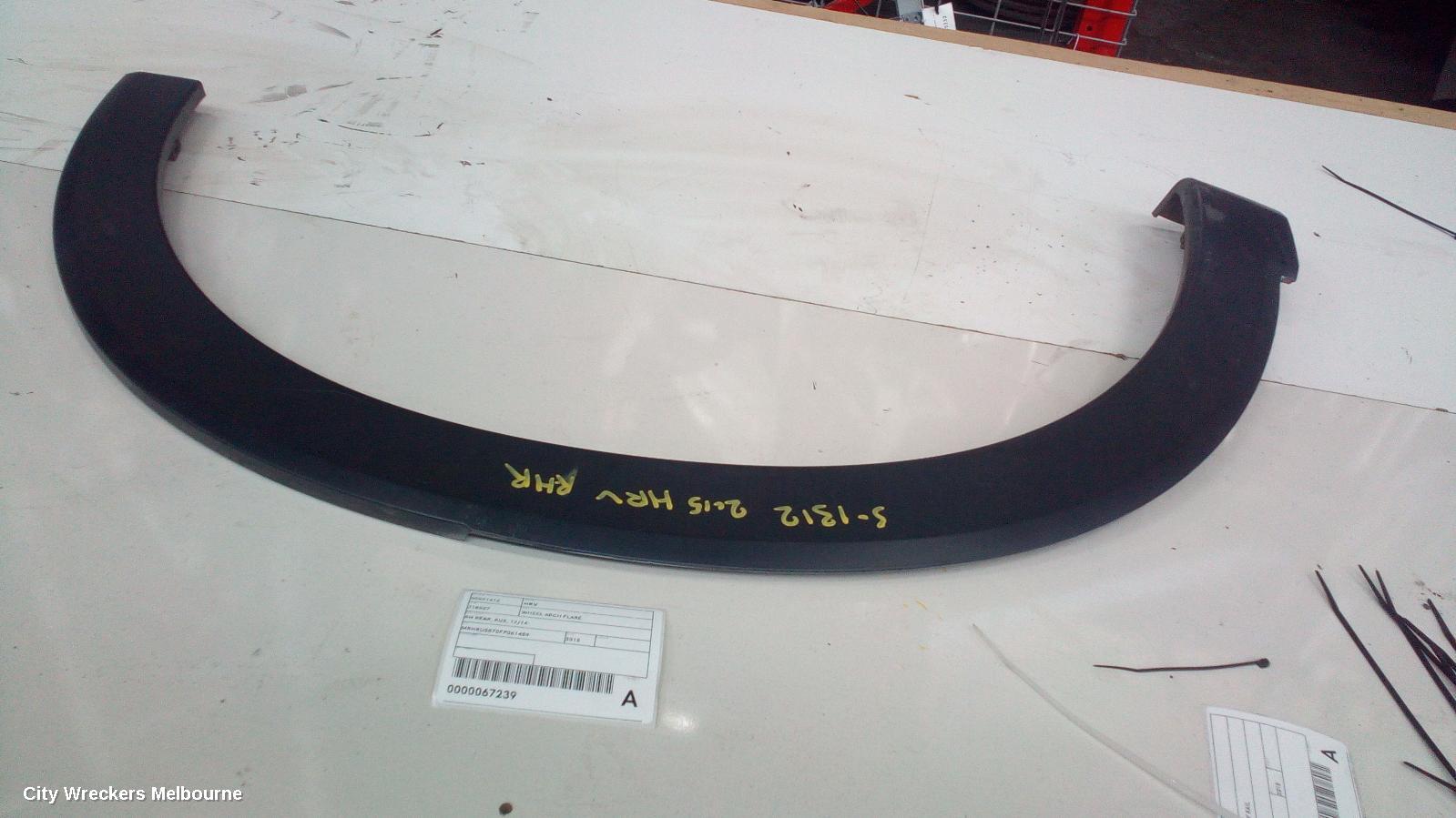 HONDA HRV WHEEL ARCH FLARE, RH REAR, RU5, 12/2014 ONWARDS - Image 1