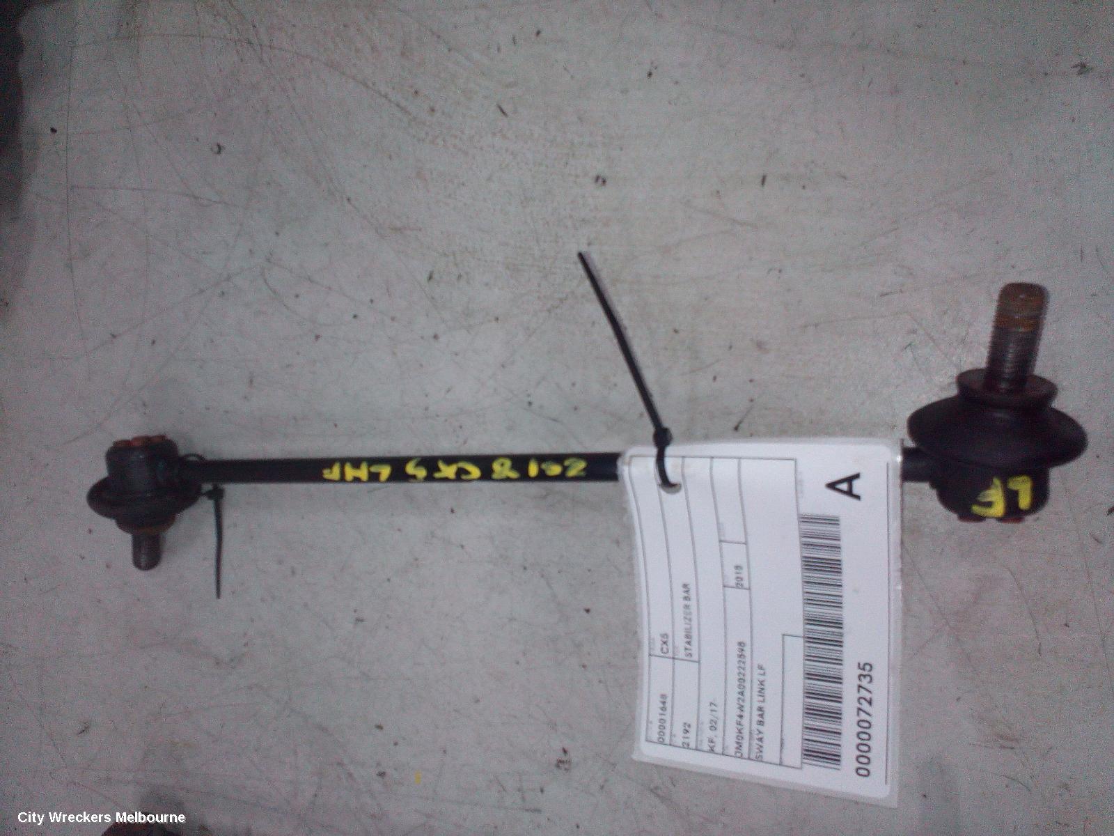 MAZDA CX5 STABILISER BAR, KF, LH FRONT SWAY BAR LINK, 02/2017 ONWARDS - Image 1