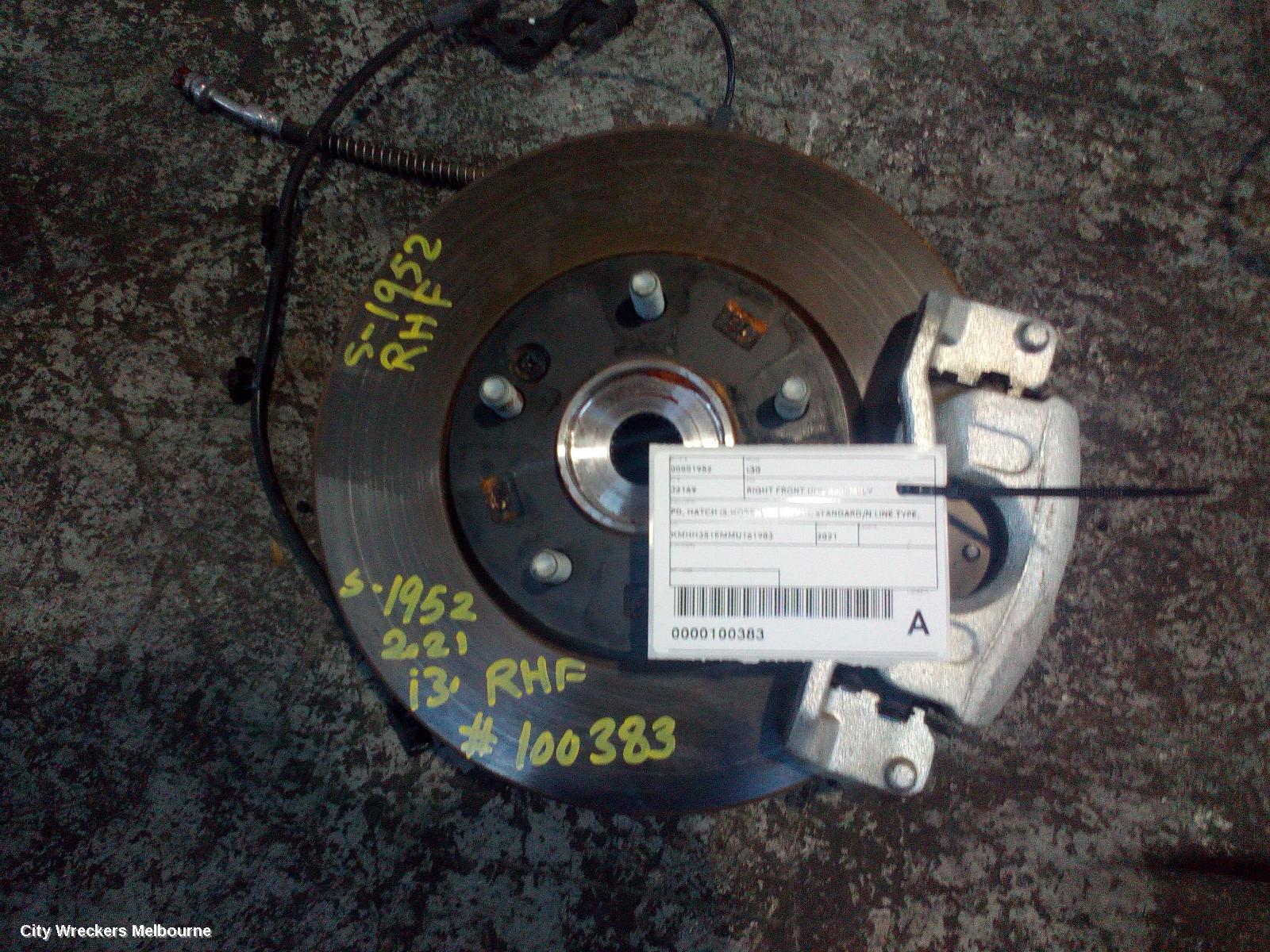 HYUNDAI I30 RIGHT FRONT HUB ASSEMBLY, PD, HATCH (S.KOREA VIN KMHH), STANDARD/N LINE TYPE, 03/2017 - 03/2021 - Image 2