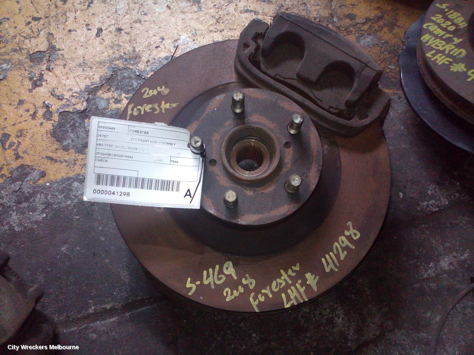 SUBARU FORESTER LEFT FRONT HUB ASSEMBLY, ABS TYPE, SH/SJ, 02/2008 - 11/2013 - Image 1
