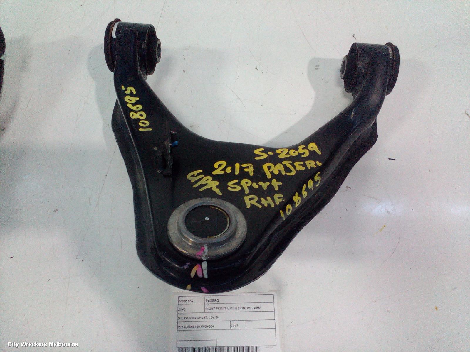 MITSUBISHI PAJERO RIGHT FRONT UPPER CONTROL ARM, QE, PAJERO SPORT, 10/2015 ONWARDS - Image 1