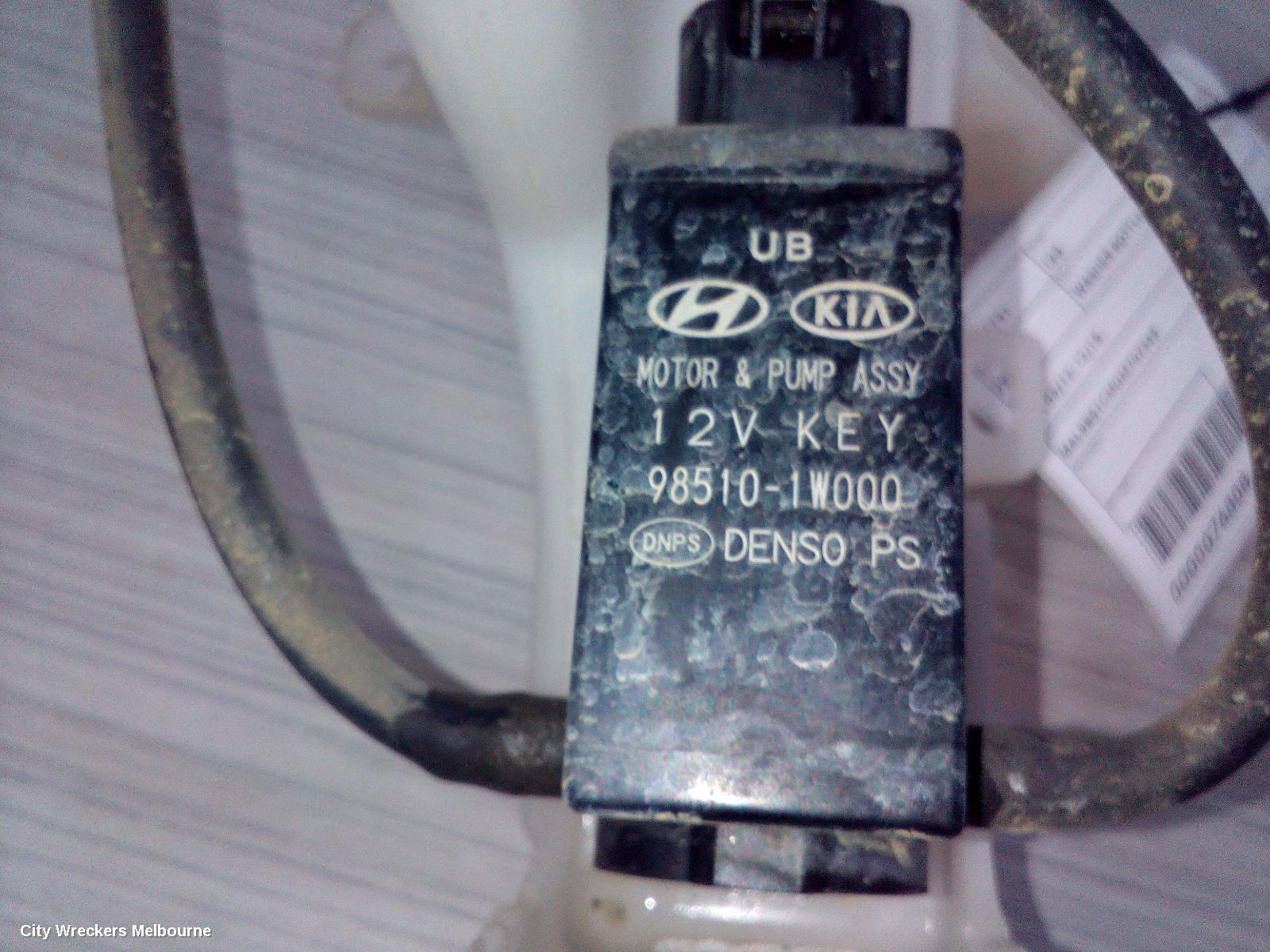 HYUNDAI I20 WASHER BOTTLE, PB, 03/2012 - 12/2015 - Image 1