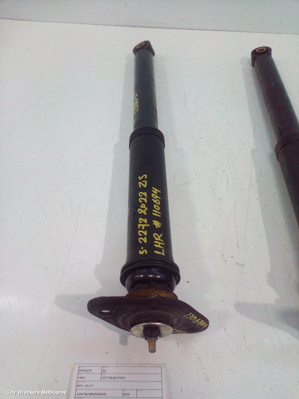 MG ZS LEFT REAR STRUT, AZS1, 09/2017 - 06/2025 - Image 3