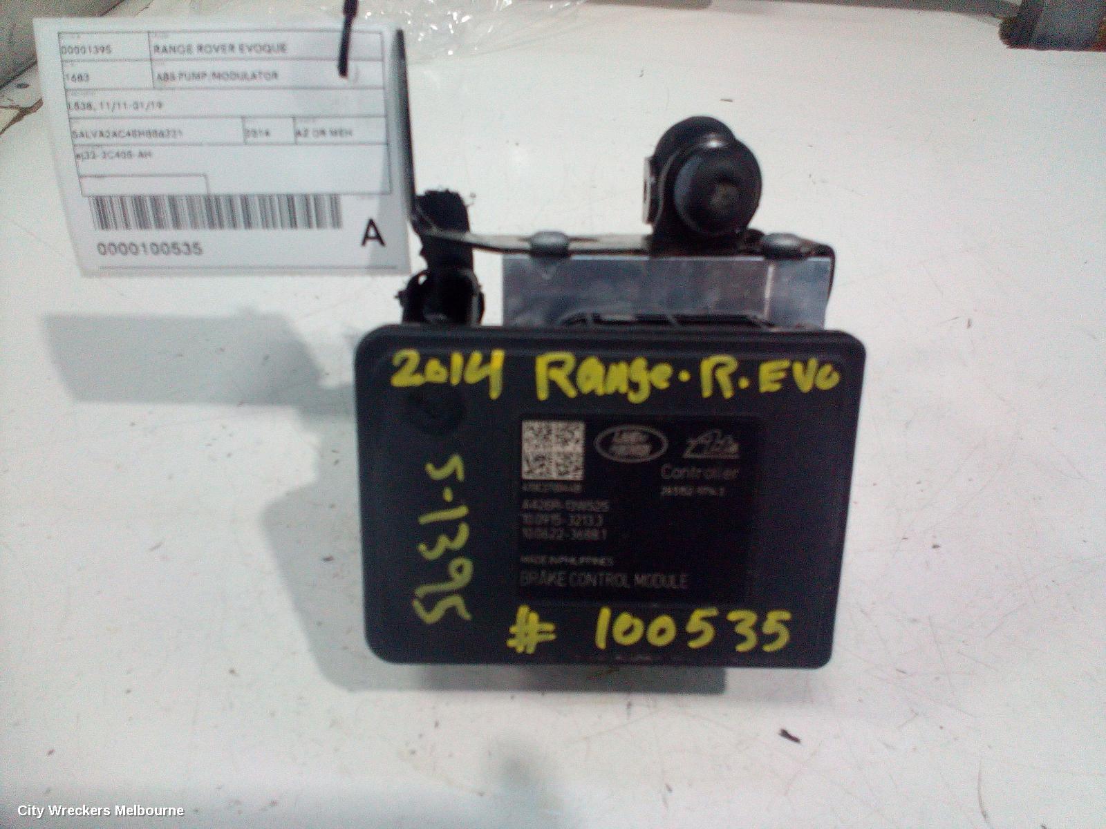 LAND ROVER RANGEROVER EVOQUE ABS PUMP/MODULATOR, L538, 11/2011 - 01/2019 - Image 1
