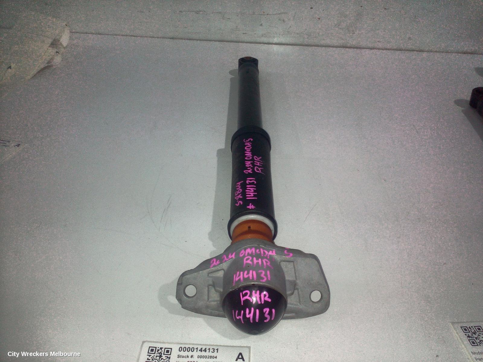 CHERY OMODA 5 RIGHT REAR STRUT, T34/T19C, 12/2022 ONWARDS - Image 2