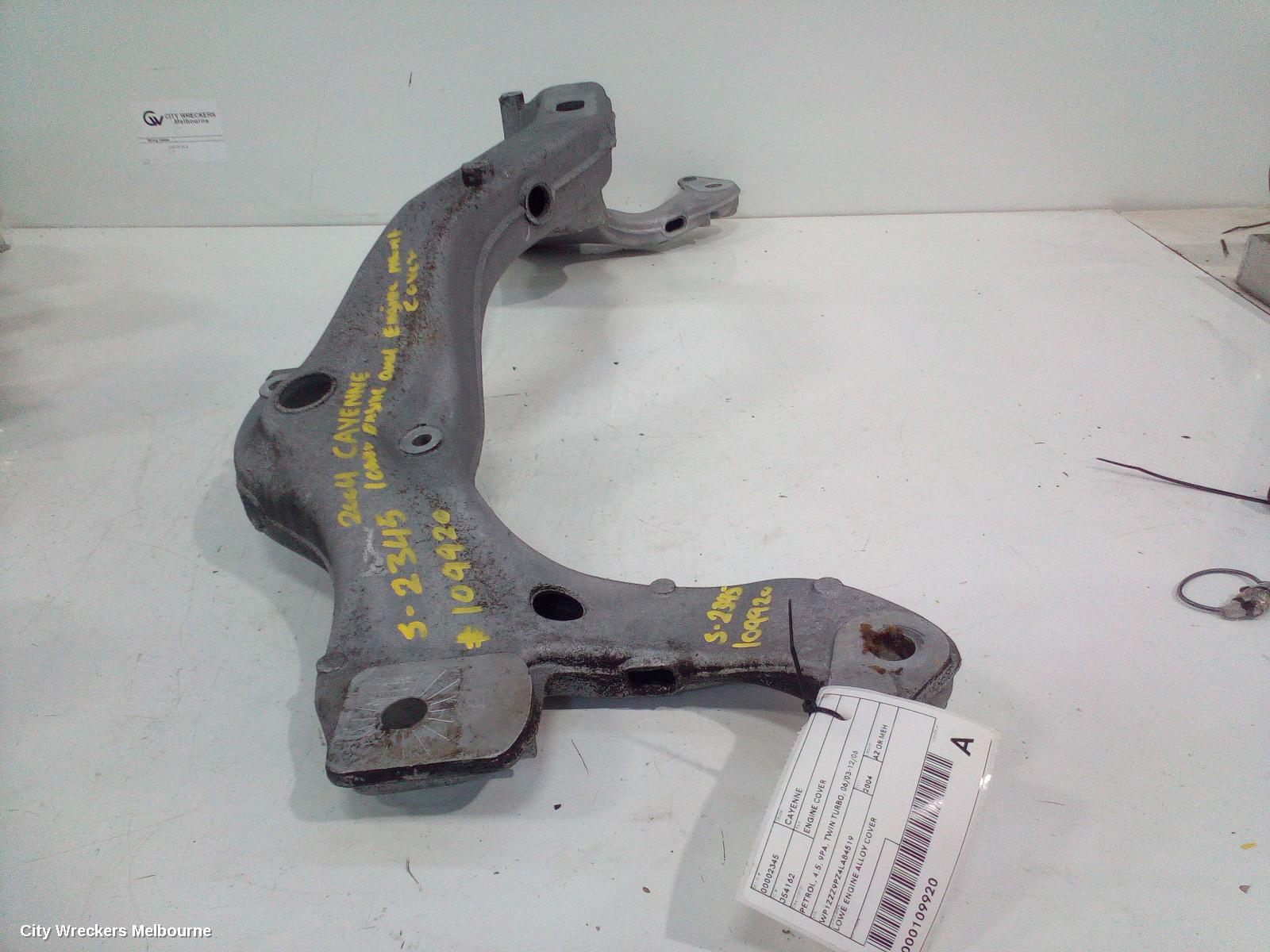 PORSCHE CAYENNE ENGINE COVER, PETROL, 4.5, 9PA, TWIN TURBO, 06/2003 - 12/2006 - Image 1