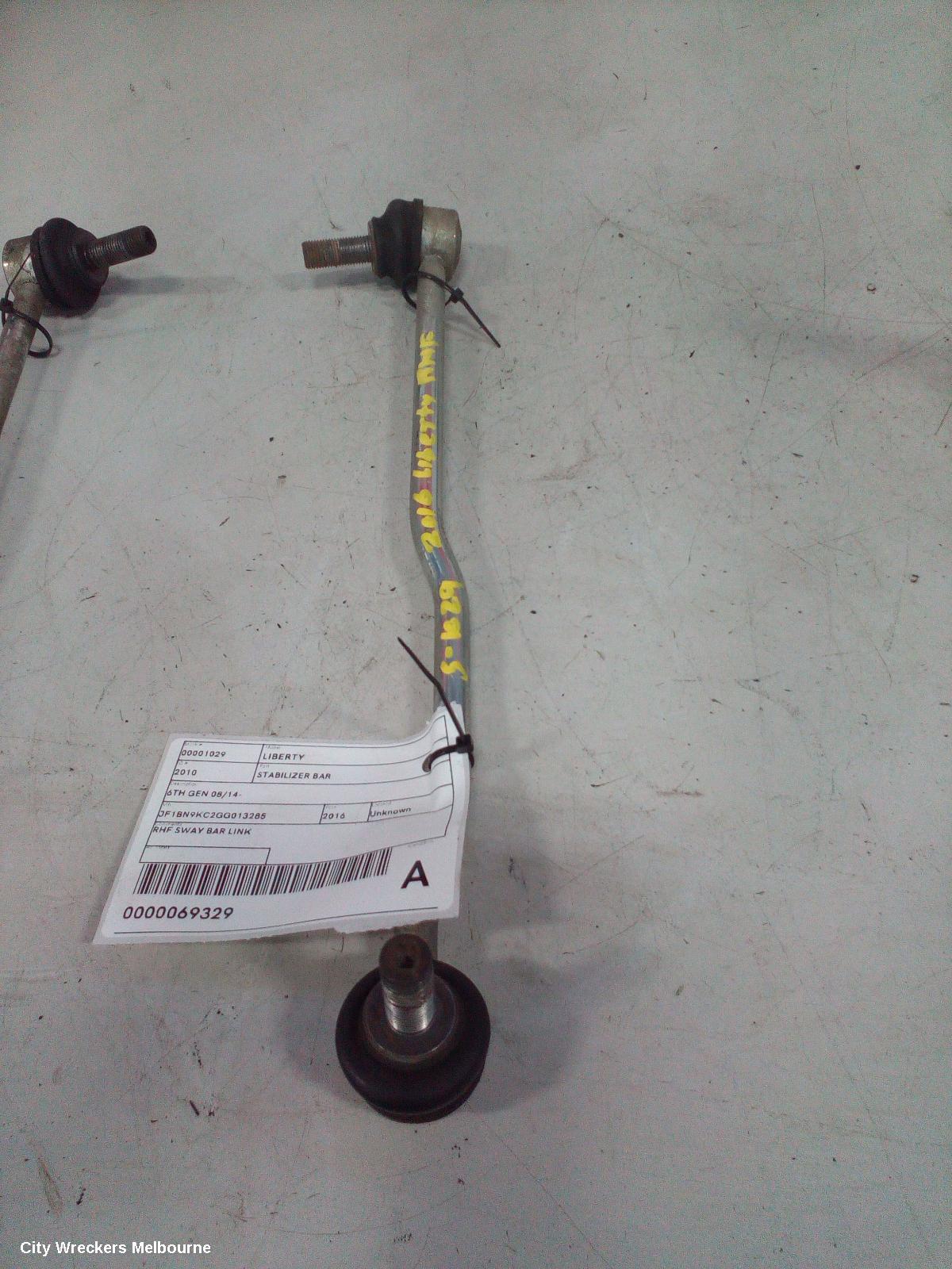 SUBARU LIBERTY STABILISER BAR, 6TH GEN 08/2014 - 04/2021 - Image 1