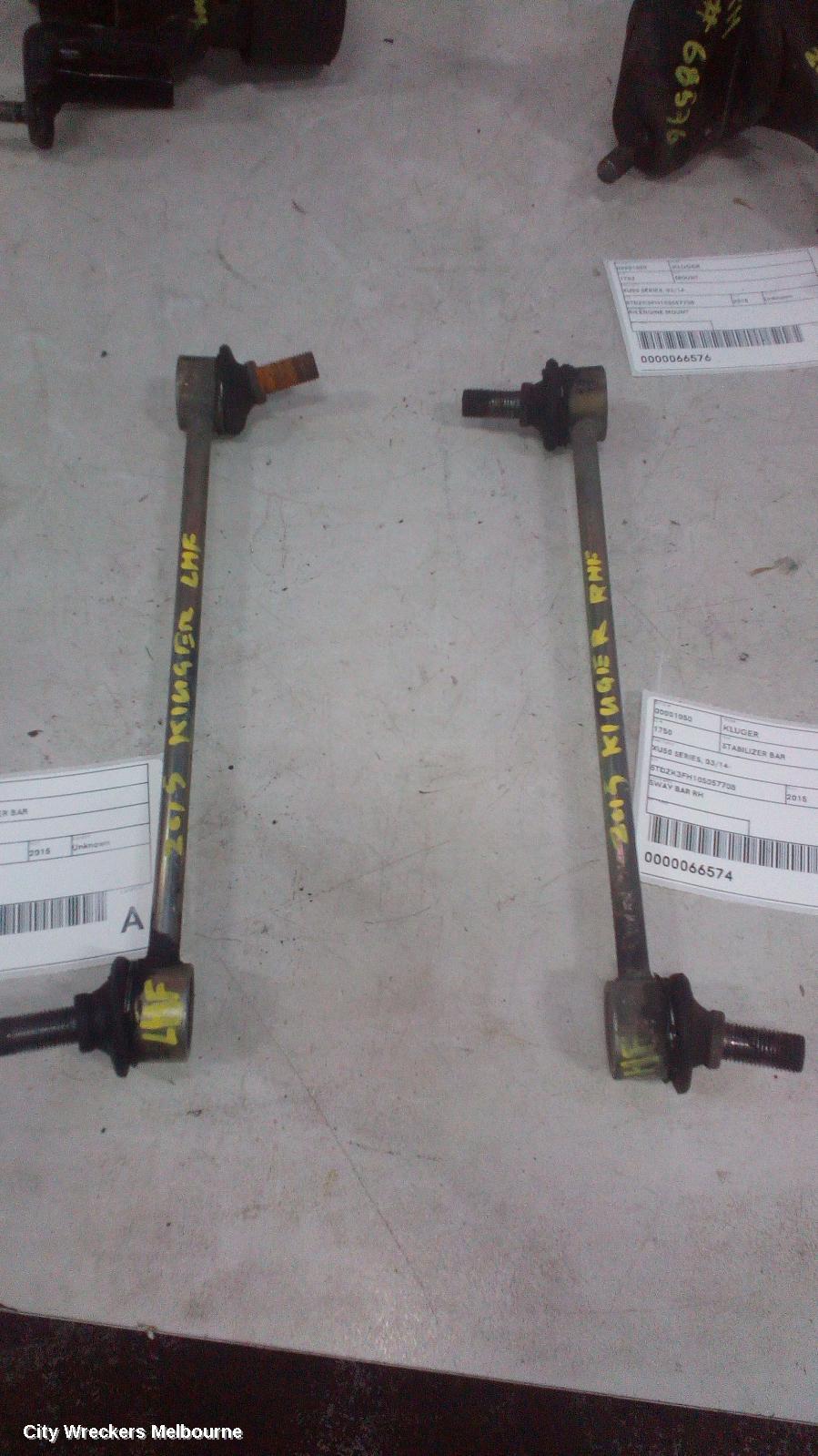 TOYOTA KLUGER STABILISER BAR, XU50 SERIES, 03/2014 - 02/2021 - Image 2