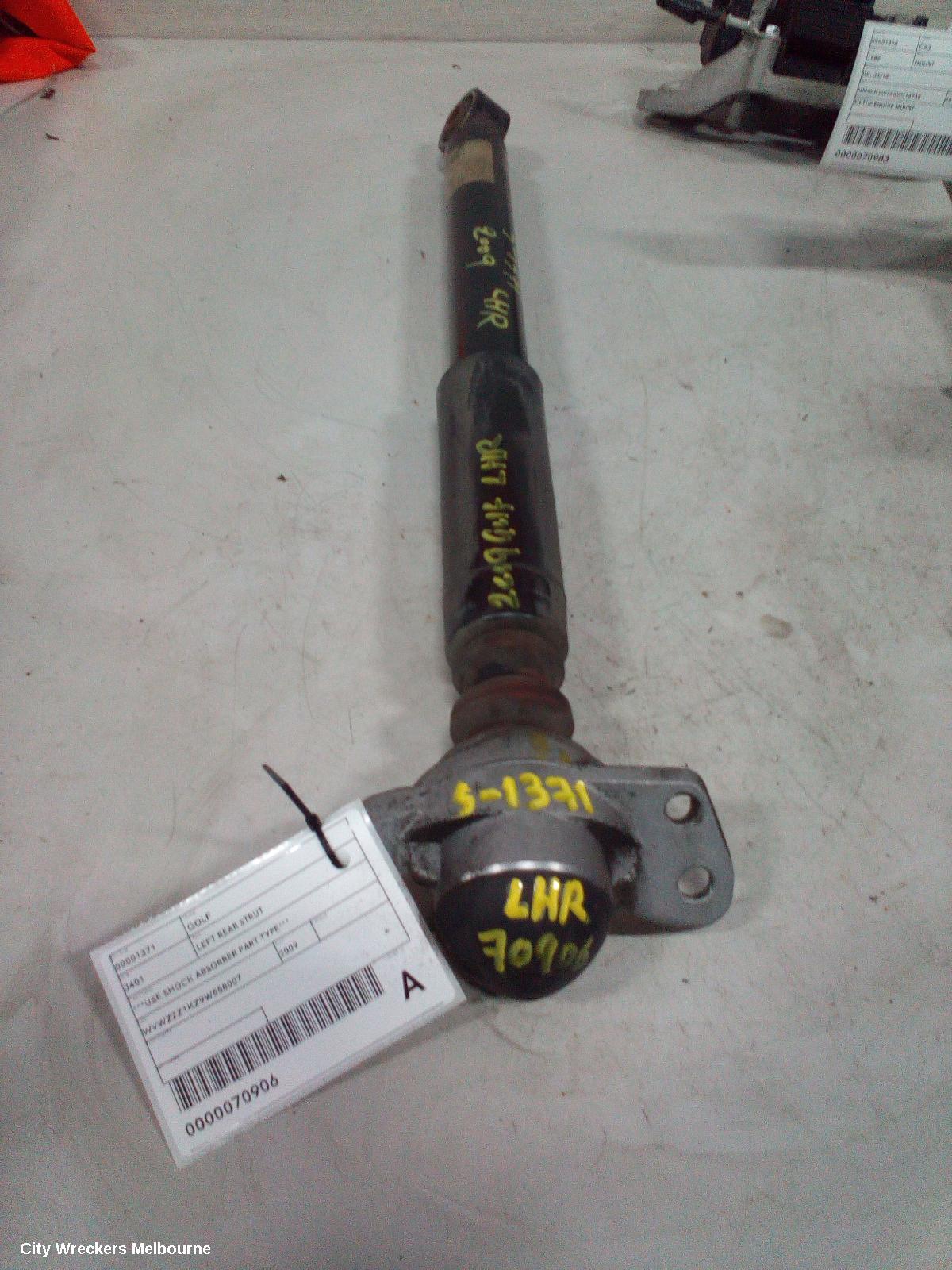 VOLKSWAGEN GOLF LEFT REAR STRUT, ***USE SHOCK ABSORBER PART TYPE*** - Image 1