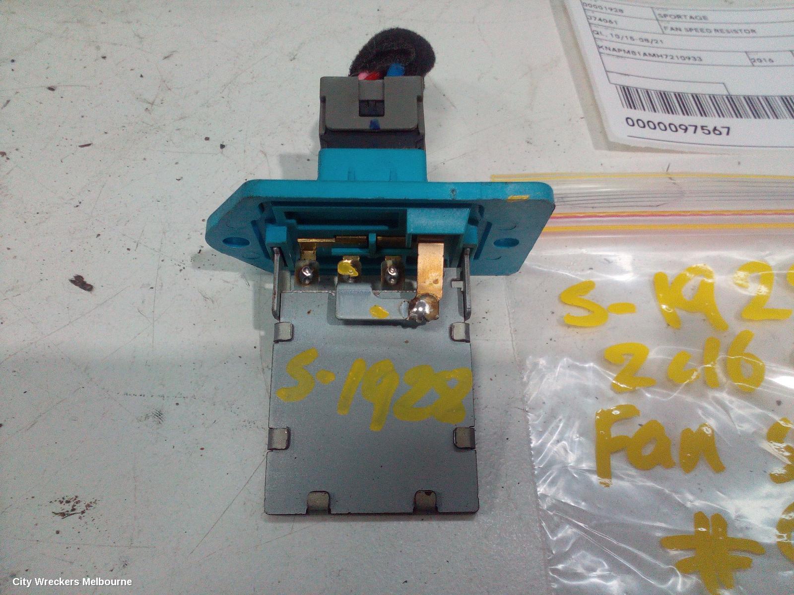 KIA SPORTAGE FAN SPEED RESISTOR, QL, NON CLIMATE CONTROL TYPE, 10/2015 - 08/2021 - Image 2