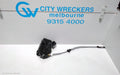 VOLKSWAGEN TIGUAN DOOR/BOOT/GATE LOCK, LEFT REAR DOOR LOCK, 5NA, 06/2016 ONWARDS - Image 1