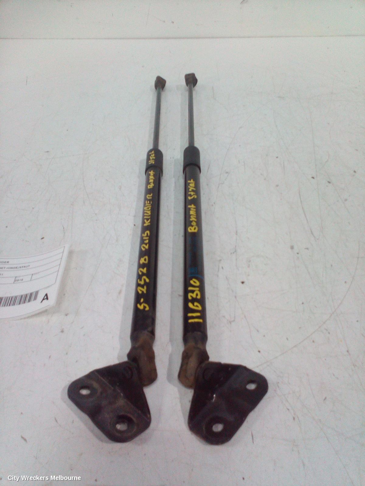 TOYOTA KLUGER BONNET HINGE/STRUT, XU50 SERIES, 03/2014 - 02/2021 - Image 3