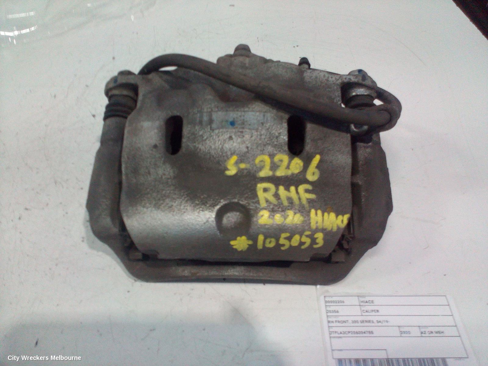 TOYOTA HIACE CALIPER, RH FRONT, 300 SERIES, 04/2019 ONWARDS - Image 1