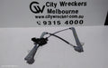 MAZDA 3 RIGHT FRONT WINDOW REG/MOTOR, REG ASSY (REG AND MOTOR), BP, 03/2019 ONWARDS - Image 1